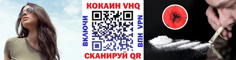 Где купить наркотики Магнитогорск МАРИХУАНА МЕФ Лсд 25 APVP ГАШИШ Cocaine Псилоцибиновые грибы