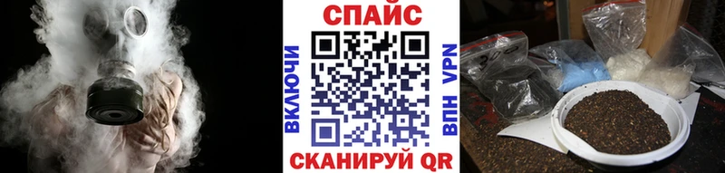 БУТИРАТ бутик  Магнитогорск 
