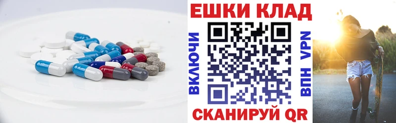 цены наркотик  kraken tor  ЭКСТАЗИ 280мг  Магнитогорск 