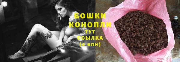 ГАЛЛЮЦИНОГЕННЫЕ ГРИБЫ Абдулино