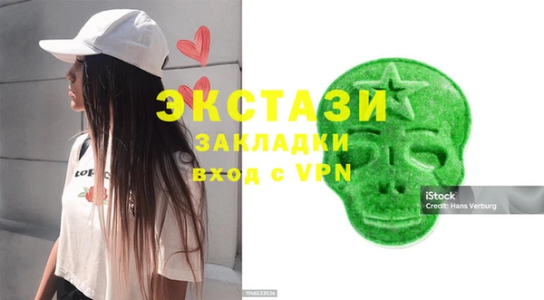 винт Абаза