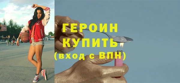 винт Абаза