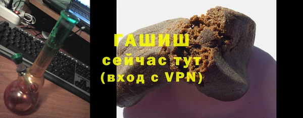 2c-b Абинск