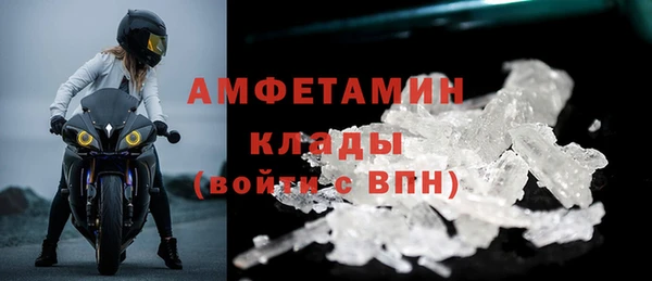 ешки Алексеевка