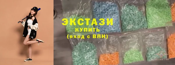 2c-b Абинск