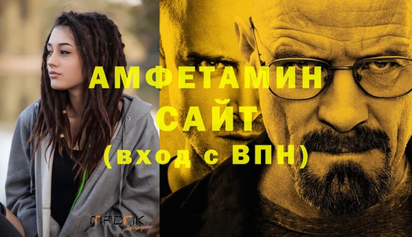 2c-b Абинск