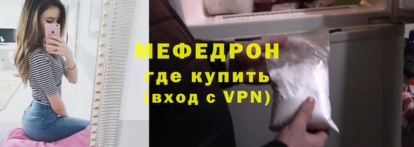 винт Абаза