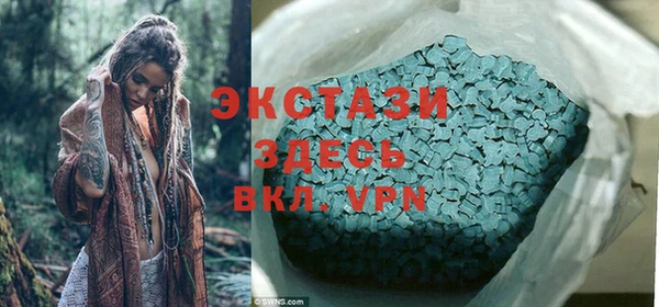 винт Абаза