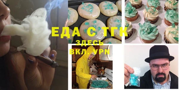 ешки Алексеевка
