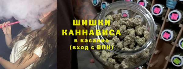 2c-b Абинск