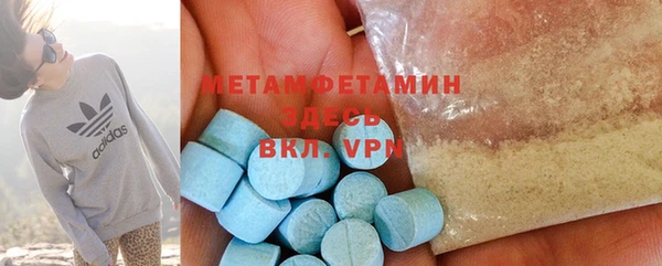 дмт Краснотурьинск