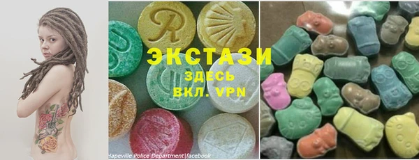 винт Абаза