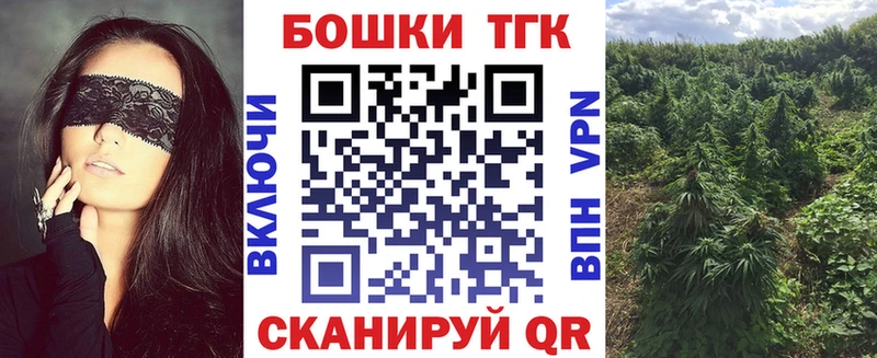 где продают наркотики  Магнитогорск  гидра ССЫЛКА  МАРИХУАНА сатива 