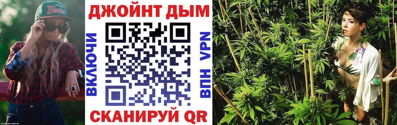 Шишки марихуана тримм Магнитогорск